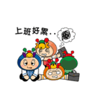 Yuloong baby birthday（個別スタンプ：40）