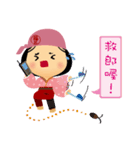 fuche doll 3.0（個別スタンプ：5）