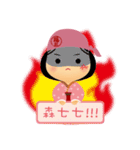 fuche doll 3.0（個別スタンプ：9）