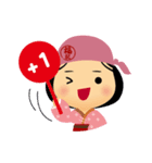 fuche doll 3.0（個別スタンプ：11）
