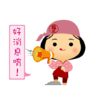 fuche doll 3.0（個別スタンプ：14）