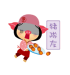 fuche doll 3.0（個別スタンプ：18）