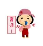 fuche doll 3.0（個別スタンプ：19）