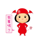 fuche doll 3.0（個別スタンプ：21）