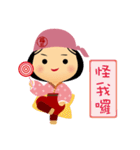 fuche doll 3.0（個別スタンプ：22）