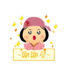 fuche doll 3.0（個別スタンプ：23）