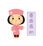 fuche doll 3.0（個別スタンプ：26）