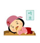 fuche doll 3.0（個別スタンプ：29）
