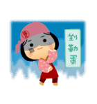 fuche doll 3.0（個別スタンプ：33）