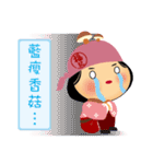 fuche doll 3.0（個別スタンプ：35）
