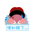 fuche doll 3.0（個別スタンプ：36）
