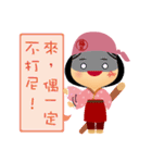 fuche doll 3.0（個別スタンプ：40）