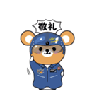 ブルーインパルスアニマルパイロット（個別スタンプ：7）