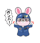 ブルーインパルスアニマルパイロット（個別スタンプ：9）