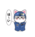 ブルーインパルスアニマルパイロット（個別スタンプ：12）