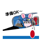 ブルーインパルスアニマルパイロット（個別スタンプ：15）
