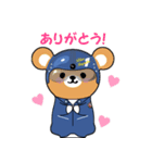 ブルーインパルスアニマルパイロット（個別スタンプ：19）