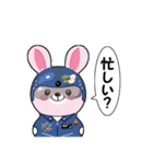 ブルーインパルスアニマルパイロット（個別スタンプ：27）