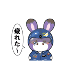 ブルーインパルスアニマルパイロット（個別スタンプ：28）