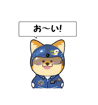 ブルーインパルスアニマルパイロット（個別スタンプ：29）