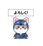 ブルーインパルスアニマルパイロット（個別スタンプ：30）