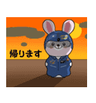 ブルーインパルスアニマルパイロット（個別スタンプ：33）
