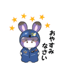 ブルーインパルスアニマルパイロット（個別スタンプ：34）