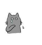 寡黙なねこ（個別スタンプ：17）