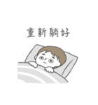 A white night（個別スタンプ：8）