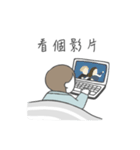 A white night（個別スタンプ：11）