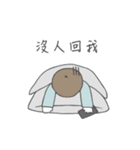 A white night（個別スタンプ：15）