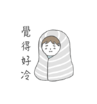 A white night（個別スタンプ：18）