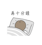 A white night（個別スタンプ：31）