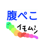 光一☆画伯と白猫写真～ロメ君☆第二弾～（個別スタンプ：2）