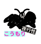 光一☆画伯と白猫写真～ロメ君☆第二弾～（個別スタンプ：4）