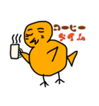 古鳥（個別スタンプ：22）