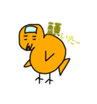古鳥（個別スタンプ：32）