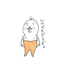 inomako's illust（個別スタンプ：2）