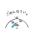 inomako's illust（個別スタンプ：7）