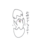 inomako's illust（個別スタンプ：10）