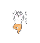 inomako's illust（個別スタンプ：30）