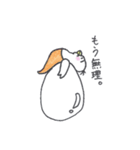 inomako's illust（個別スタンプ：39）