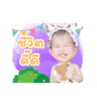 My Angie (Animation)（個別スタンプ：16）