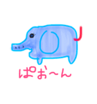 楽しい自由な世界（個別スタンプ：1）