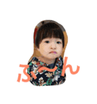KOTARO  part1（個別スタンプ：7）