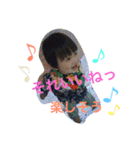 KOTARO  part1（個別スタンプ：9）