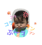 KOTARO  part1（個別スタンプ：10）