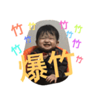 KOTARO  part1（個別スタンプ：11）