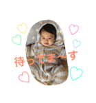 KOTARO  part1（個別スタンプ：14）