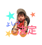KOTARO  part1（個別スタンプ：15）